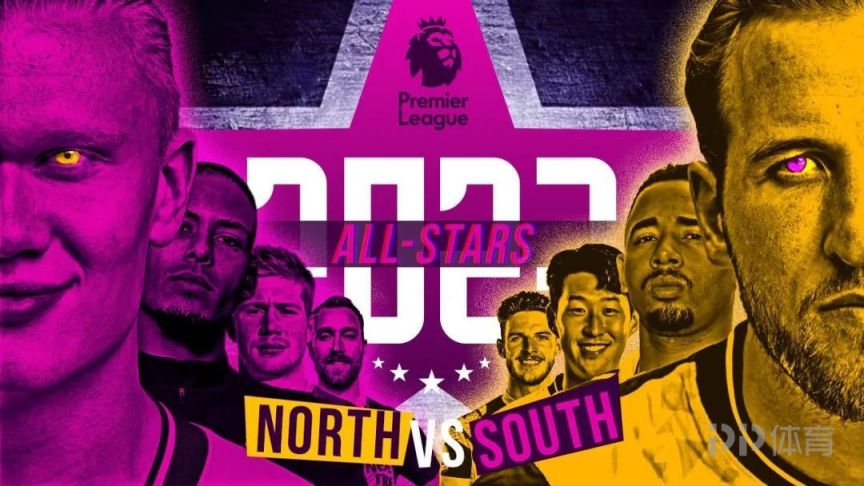 全明星赛是北美职业联赛的王牌