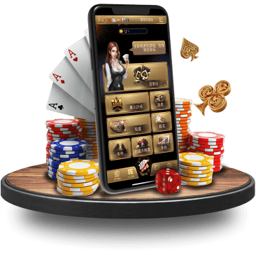 乐鱼真人APP界面