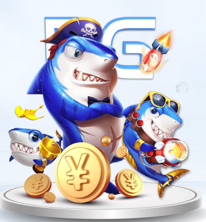 乐鱼体育提供什么捕鱼游戏