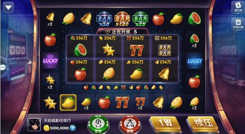 水果超市-最经典的老虎机游戏之一,博彩玩家都知道! 3 游戏内容