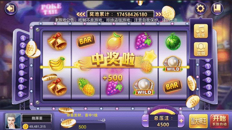 如何在乐鱼体验参与渔童钓宝游戏