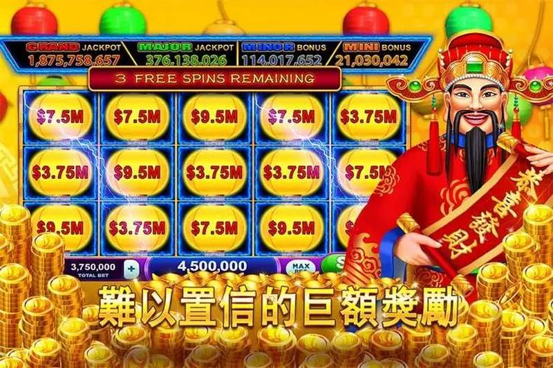 如何在乐鱼体验参与渔童钓宝游戏