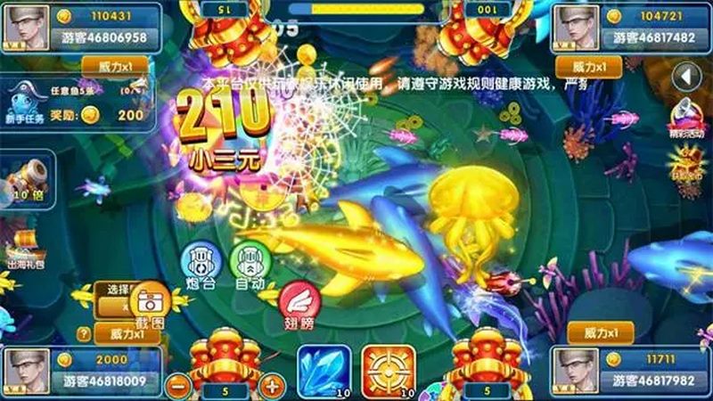 给你介绍新款火爆老虎机游戏-金鲨银鲨,不可错过! 3 游戏背景