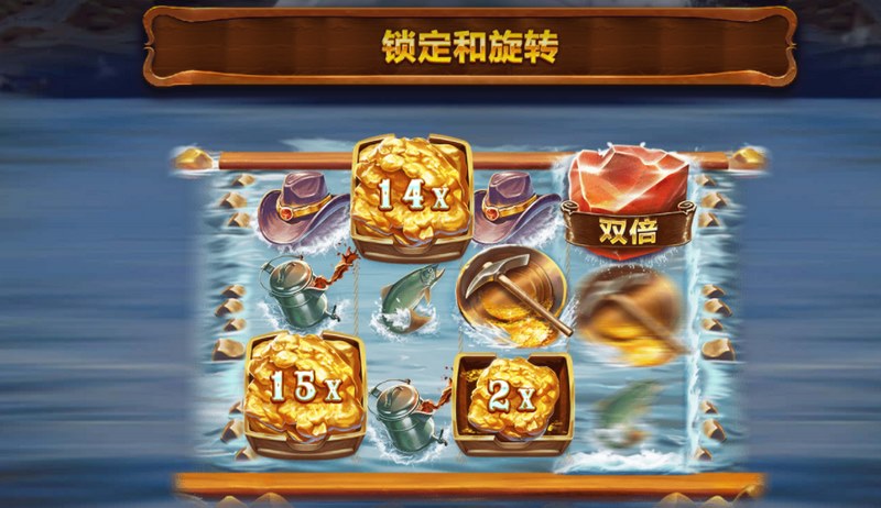 淘金:开启黄金探险的新篇章! 16 游戏特色