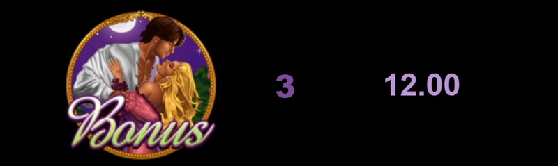 星光之吻,点亮你的梦想,邂逅星辰的浪漫! 5 浪漫红利