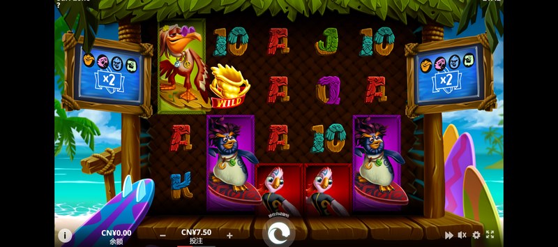 乘风破浪,热血冲浪——《冲浪区》开启你的潮流冒险! 2 冲浪区