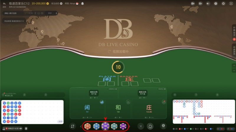 亚洲游戏——探索东方魅力,体验极致娱乐! 4 游戏规则